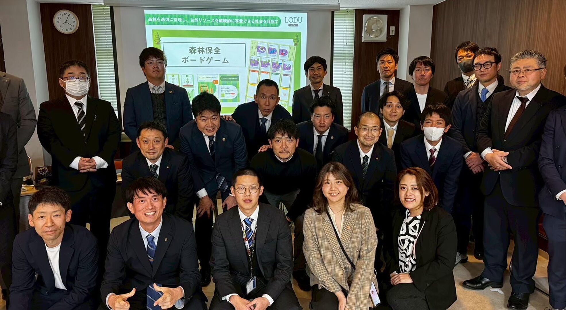 部会